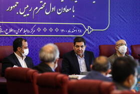 بازدید معاون اول رئیس جمهور از وزارت امور اقتصاد و دارایی 16