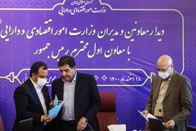 بازدید معاون اول رئیس جمهور از وزارت امور اقتصاد و دارایی 17