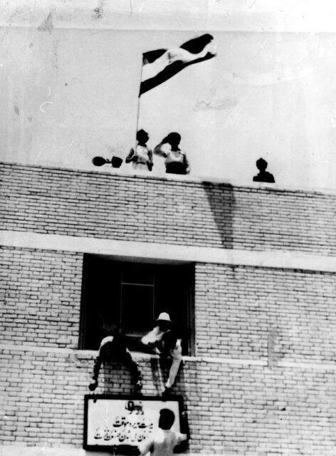 29 اسفند؛ روزی که صنعت نفت برای مردم شد 3