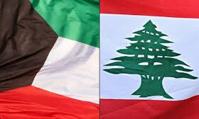 تلاش کویت برای تقویت روابط لبنان با کشورهای حوزه خلیج فارس