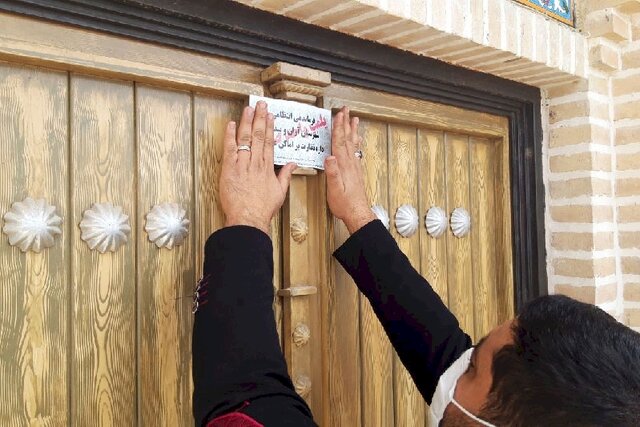 هشدار درباره خدمات تقلبی سفر و اقامت هشدار درباره خدمات تقلبی سفر و اقامت