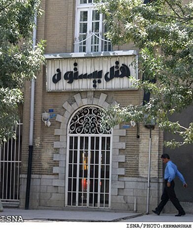 سیلی که آخرین زمستان قرن بر رخ میراث فرهنگی زد