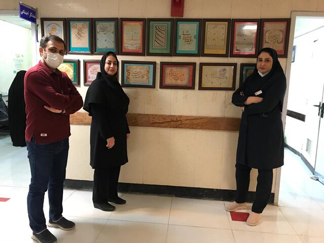 تجلیل از پرستاران با نصب تابلوهای خوشنویسی در بیمارستانها تجلیل از پرستاران با نصب تابلوهای خوشنویسی در بیمارستانها