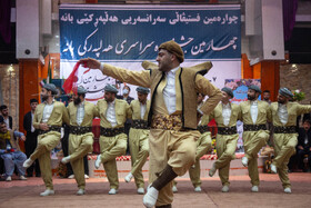 چهارمین فستیوال " هه لپرکی" بانه