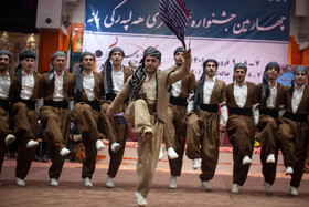 چهارمین فستیوال " هه لپرکی" بانه