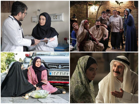 معرفی سریال های رمضانی به همراه ساعت پخش