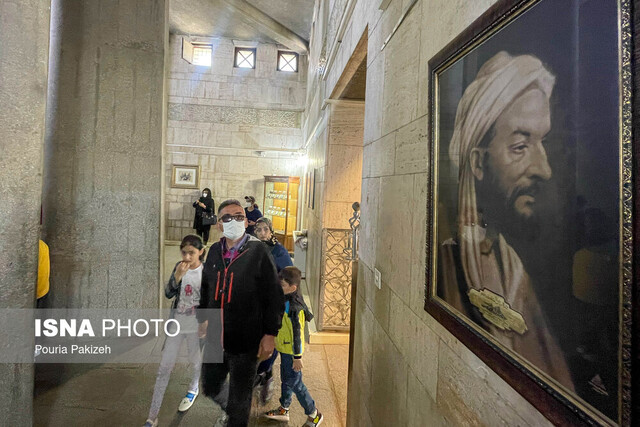 اگر بوعلی‌سینا انگلیسی بود...