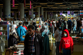 باغ کتاب در ایام نوروز ۱۴۰۱ - تهران