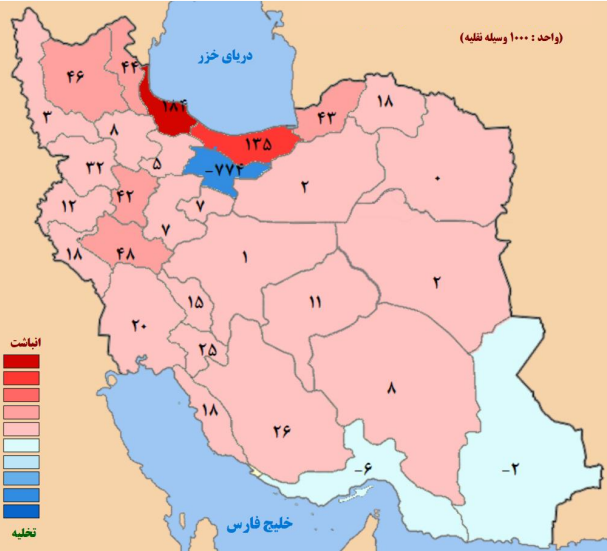 جزییات سفرهای نوروزی در آخرین روزهای تعطیلات