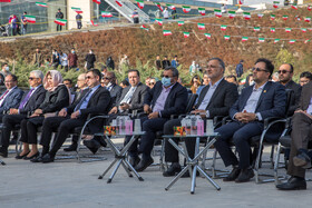 جشن ملی پرچم