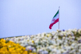 جشن ملی پرچم