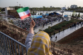 جشن ملی پرچم