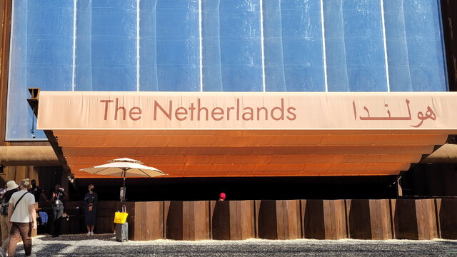 برگزیدگان اکسپو دبی؛ از کشورهای جنگزده تا نوظهورها 3