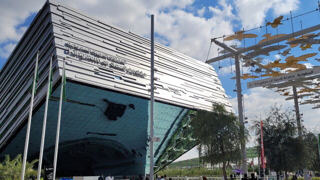 برگزیدگان اکسپو دبی؛ از کشورهای جنگزده تا نوظهورها 2