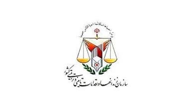 اطلاعیه زندان کرمانشاه درباره اقدام یک "زندانی پرسروصدا" اطلاعیه زندان کرمانشاه درباره اقدام یک "زندانی پرسروصدا"