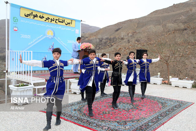 آئین افتتاح دوچرخه هوایی در مجموعه هیرلند