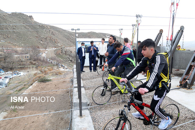 آئین افتتاح دوچرخه هوایی در مجموعه هیرلند