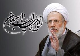 مردم در تعطیلات نوروز کدام اخبار سیاسی را بیشتر خواندند؟ 3