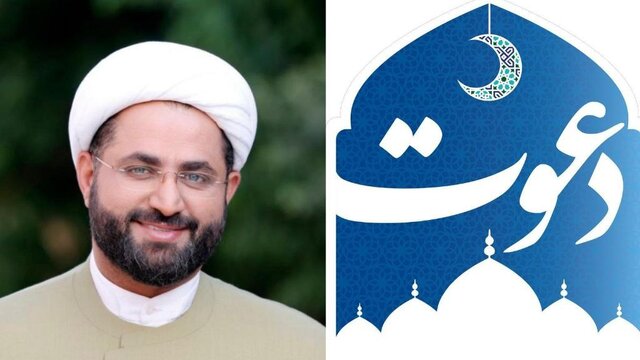 ویژه برنامه های افطار تلویزیون را بشناسید 2