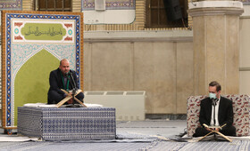 مراسم تلاوت و انس با قرآن کریم در حسینیه امام خمینی (ره) 25