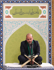 مراسم تلاوت و انس با قرآن کریم در حسینیه امام خمینی (ره) 32