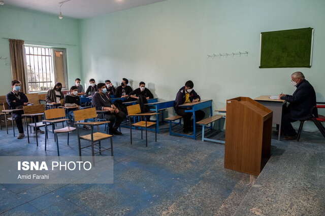 عکس تزئینی است جای خالی برنامه درسی «تربیت جنسی» در مدارس