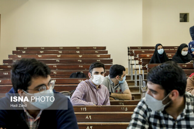 تسهیلات دانشگاه تهران برای دانشجویانی که امکان بازگشت به آموزش حضوری را ندارند