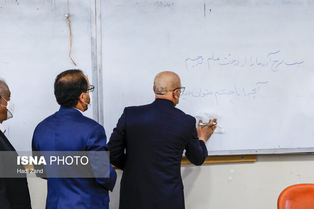 درب دانشگاه ها به روی دانشجویان باز شد 3