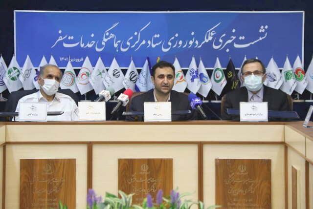 آمار سفر، تخلفات و فوتیهای نوروز اعلام شد