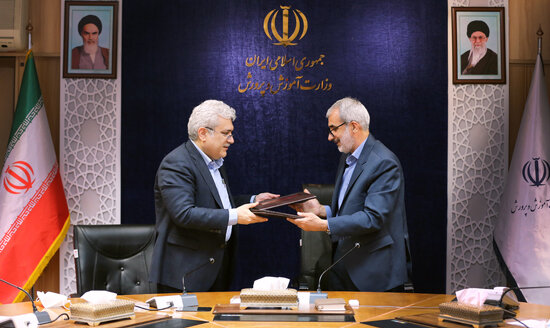 حمایت از دانش آموزان و اعطای بورس تحصیلی از سوی معاونت علمی ریاست جمهوری حمایت از دانش آموزان و اعطای بورس تحصیلی از سوی معاونت علمی ریاست جمهوری