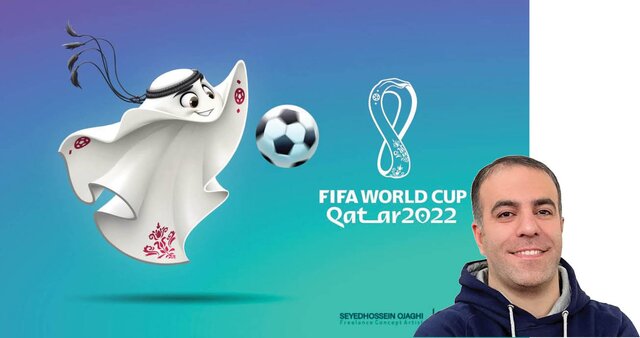 ناگفتههای خالق ایرانی نماد جامجهانی 2022