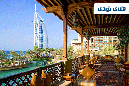 رزرو آنلاین هتل با تخفیف 80 درصدی از فلای تودی