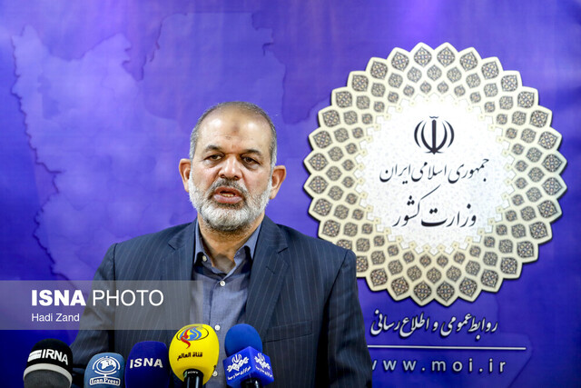 «هشدارباش» سیل در تمام کشور «هشدارباش» سیل در تمام کشور