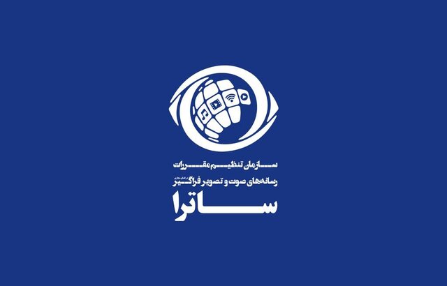 من همچنان به صحت این نامه شک دارم من همچنان به صحت این نامه شک دارم