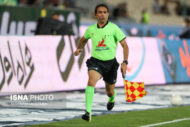 داوران مرحله یک چهارم جام حذفی