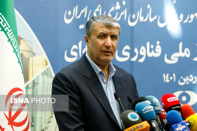 اسلامی: مرکز تولید کیت غربالگری نوزادان افتتاح می‌شود