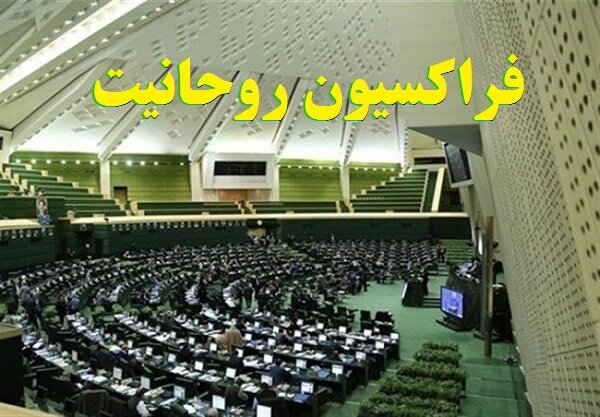 اتحاد و وحدت مسلمین در برابر دشمنان مشترک و آمران اصلی ضروری است