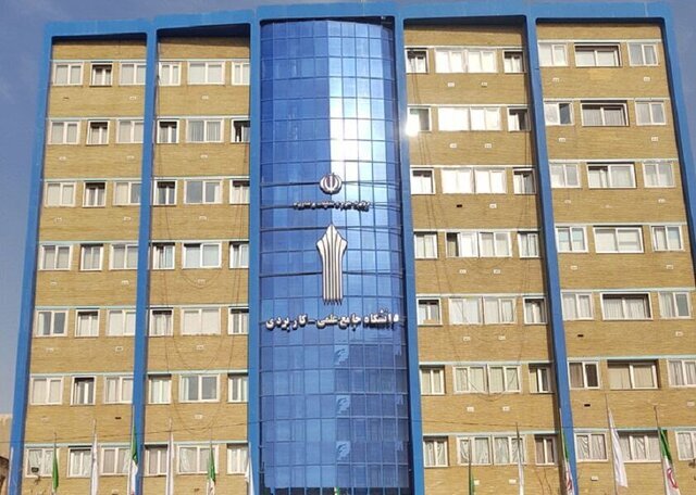 تمدید مهلت ثبت نام دورههای کاردانی فنی و کاردانی علمی کاربردی تمدید مهلت ثبت نام دورههای کاردانی فنی و کاردانی علمی کاربردی