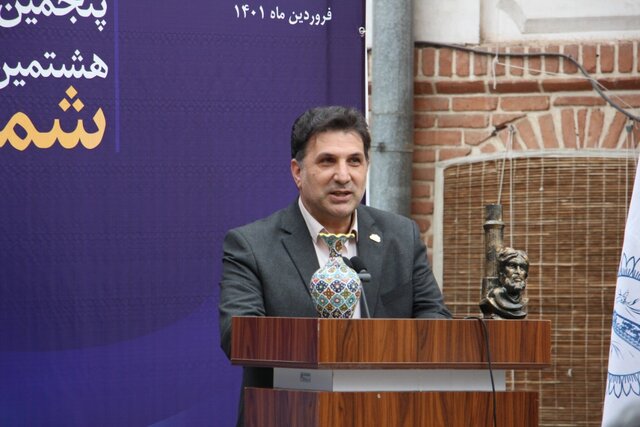 اعلانهای همایش شمس و مولانا رونمایی شد 3