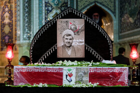 برگزاری مراسم یادبود شهید اصلانی با حضور افعانستانی‌های مقیم مشهد در حرم مطهر رضوی