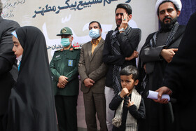 مراسم تشییع شهید حجتالاسلام محمد اصلانی در حرم مطهر رضوی 5