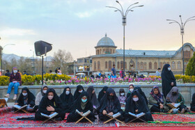 جزء خوانی قرآن کریم - همدان 18