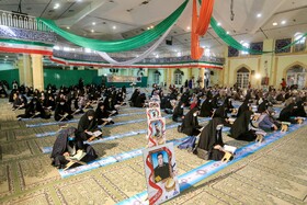 جزء خوانی قرآن کریم - همدان 16