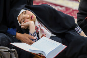 جزء‌خوانی قرآن کریم - گذر فرهنگی چهارباغ 6