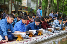 جزءخوانی قرآن کریم - گذر فرهنگی چهارباغ 3