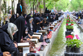 جزء‌خوانی قرآن کریم - گذر فرهنگی چهارباغ 16