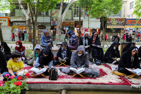 جزءخوانی قرآن کریم - گذر فرهنگی چهارباغ 17