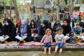 جزءخوانی قرآن کریم - گذر فرهنگی چهارباغ 11