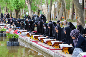 جزء‌خوانی قرآن کریم - گذر فرهنگی چهارباغ 22