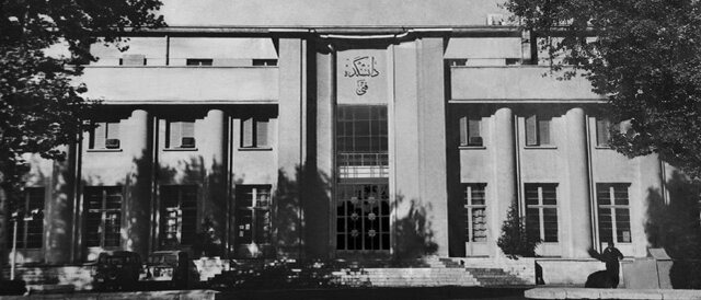 ماجرای جدال دانشگاه تهران و شهرداری چه بود؟